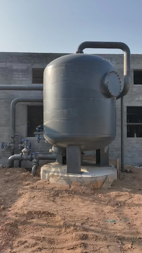 多介质过滤器施工现场