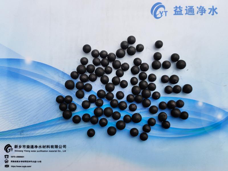 球形活性炭